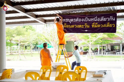 ภาพ No.225904:วันเสาร์ที่ 24 พฤษภาคม พ.ศ. 2568 พิธีถวายสังฆทาน 323 วัด ปีที่ 21 ครั้งที่ 177 พิธีมอบกองทุนหนุนแรงใจช่วยครูใต้ ปีที่ 18 ครั้งที่ 141 และพิธีทำบุญอุทิศส่วนกุศลให้ผู้วายชนม์ ณ ศูนย์ปฏิบัติธรรมภาคใต้ จ.สงขลา