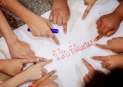 ภาพ No.246377:วันที่ 8-9 กันยายน พ.ศ. 2568 ศูนย์ปฏิบัติธรรมสมุทรปราการ นำทีมจัดอบรมโครงการอบรมคุณธรรม , จริยธรรม ในหัวข้อ การค้นพบศักยภาพในตนเอง เพื่อพัฒนานิสัย ผ่านนวัตกรรมความดีสากล ณ โรงเรียนวัดราษฎ์บูรณะ ต.บางปลา อ.บางพลี จ.สมุทรปราการ