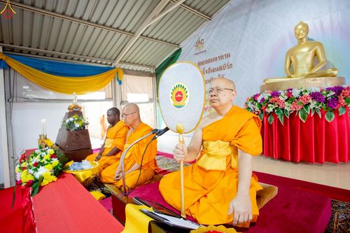 ภาพ No.255156:วันที่ 12 ตุลาคม พ.ศ. 2568 พิธีทอดกฐินสามัคคีสร้างทุกสิ่ง วัดพระธรรมกายโจฮันเนสเบิร์ก  ประเทศสาธารณรัฐแอฟริกาใต้