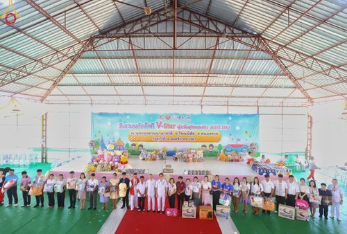 ภาพ No.176037:วันรวมพลังเด็กดี V-Star ผู้นำฟื้นฟูศีลธรรมโลก ประจำปี 2567 ณ พุทธอุทยานนานาชาติ อ.โพนพิสัย จ.หนองคาย วันที่ 15 พฤศจิกายน พ.ศ. 2567