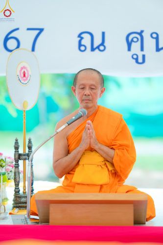 ภาพ No.137044:พิธีทอดผ้าป่าโครงสร้างเหล็กค้ำฟ้ามหามงคล อาคาร 80 ปี หลวงพ่อธัมมชโย ณ ศูนย์ปฏิบัติธรรมวิหารแดง ต.เจริญธรรม อ.วิหารแดง จ.สระบุรี วันที่ 19 พฤษภาคม พ.ศ. 2567