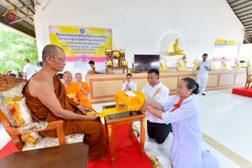 ภาพ No.230513:วันอาทิตย์ที่ 29 มิถุนายน พ.ศ. 2568  งานสัมมนาคณะสงฆ์จังหวัดอำนาจเจริญ โครงการกฐินสามัคคีทั่วไทย 30,000 วัด บูชาธรรม 81 ปี หลวงพ่อธัมมชโย และพิธีถวายสังฆทาน 409 วัด ครบรอบ 9 ปี ณ ธุดงคสถานอำนาจเจริญ