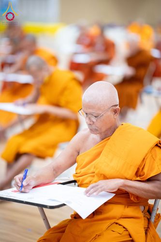 ภาพ No.177776:พิธีสอบธรรมสนามหลวง นักธรรมชั้นโท-เอก  ระหว่างวันที่ 17-20 พฤศจิกายน พ.ศ. 2567 ณ สนามสอบวัดพระธรรมกาย ปทุมธานี