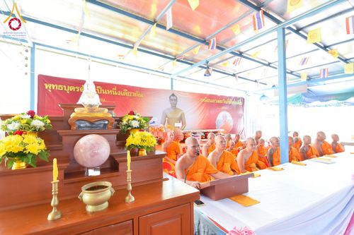 ภาพ No.221078:วันเสาร์ที่ ๒๖ เมษายน พ.ศ. ๒๕๖๘ พิธีทอดผ้าป่าสามัคคี สมทบทุนสร้างหอฉัน ครั้งที่ ๑๑ ณ ศูนย์การศึกษาจอมบึง ต.รางบัว อ.จอมบึง จ.ราชบุรี