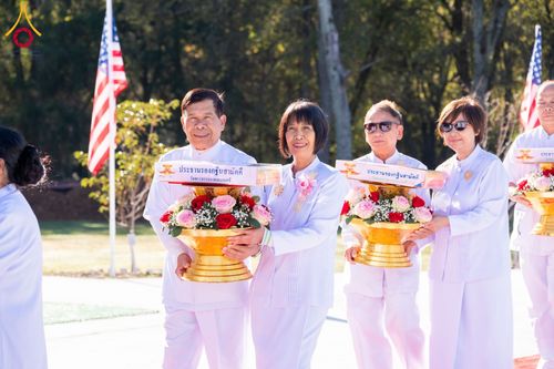 ภาพ No.168142:พิธีทอดกฐินสามัคคี ประจำปี 2567 สร้างอาคารแก้วธรรมชัยรัตนอนันต์ บูชาธรรม 80 ปี หลวงพ่อธัมมชโย ณ วัดพระธรรมกายเทนเนสซี สหรัฐอเมริกา วันอาทิตย์ที่ 20 ตุลาคม พ.ศ. 2567