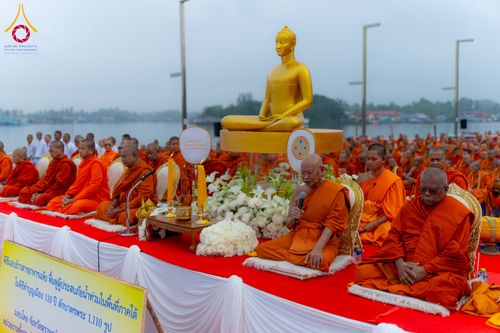 ภาพ No.284677:วันอาทิตย์ที่ 14 ธันวาคม พ.ศ.2568  พิธีทำบุญเมืองสุราษฎร์ธานี 110ปี และพิธีตักบาตรพระสงฆ์ 1,110 รูป  ณ บริเวณริมน้ำวัดกลาง (เก่า) ถนนบ้านดอน ตำบลตลาดใหม่ อำเภอเมือง จังหวัดสุราษฎร์ธานี
