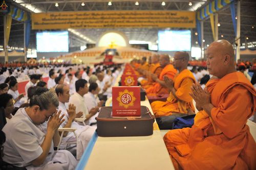 ภาพ No.29498:พิธีถวายสังฆทานแด่คณะสงฆ์ 323 วัด ใน 4 จังหวัดภาคใต้ ครั้งที่ 115