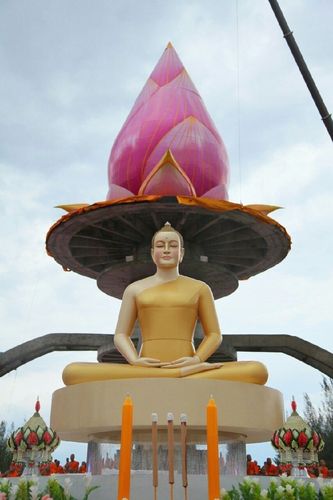 ภาพ No.11454:ประมวลภาพพิธีอัญเชิญพระบรมธาตุประดิษฐาน ณ ปทุมรัตน์ธรรมเจดีย์ พุทธอุทยานนานาชาติ จ.หนองคาย