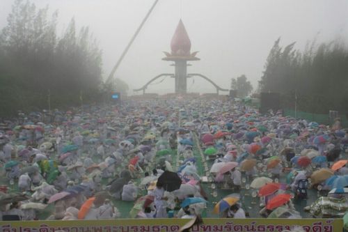 ภาพ No.11463:ประมวลภาพพิธีอัญเชิญพระบรมธาตุประดิษฐาน ณ ปทุมรัตน์ธรรมเจดีย์ พุทธอุทยานนานาชาติ จ.หนองคาย