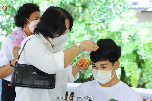 ภาพ No.46164:ประมวลภาพกิจกรรม โครงการบรรพชาสามเณรฟื้นฟูพระพุทธศาสนาทั่วไทย 2565 ณ ศูนย์อบรมจังหวัดต่างๆ