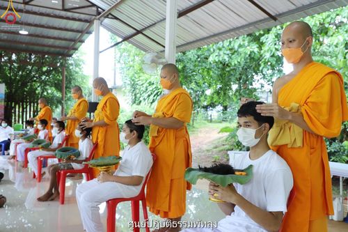 ภาพ No.46168:ประมวลภาพกิจกรรม โครงการบรรพชาสามเณรฟื้นฟูพระพุทธศาสนาทั่วไทย 2565 ณ ศูนย์อบรมจังหวัดต่างๆ