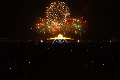 ภาพ No.922:พลุ