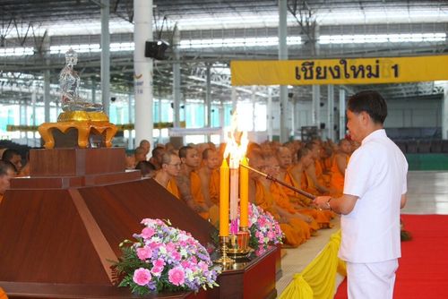 ภาพ No.9378:พิธีเจริญพระพุทธมนต์เพื่อถวายเป็นพระราชกุศล แด่พระบาทสมเด็จพระเจ้าอยู่หัว