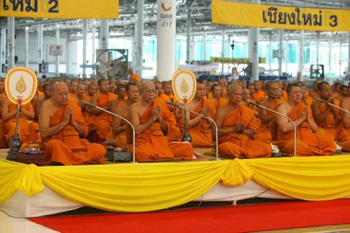 ภาพ No.9380:พิธีเจริญพระพุทธมนต์เพื่อถวายเป็นพระราชกุศล แด่พระบาทสมเด็จพระเจ้าอยู่หัว