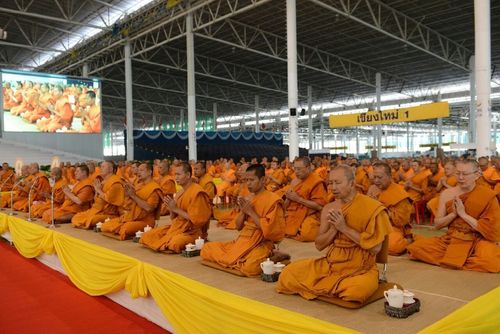 พิธีเจริญพระพุทธมนต์เพื่อถวายเป็นพระราชกุศล แด่พระบาทสมเด็จพระเจ้าอยู่หัว