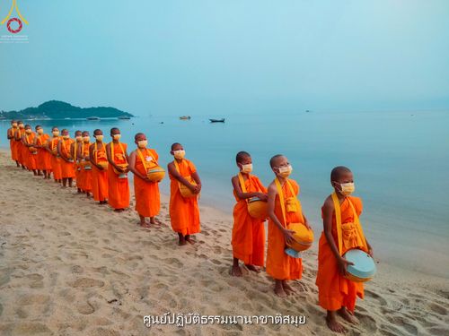 ภาพ No.46147:ประมวลภาพกิจกรรม โครงการบรรพชาสามเณรฟื้นฟูพระพุทธศาสนาทั่วไทย 2565 ณ ศูนย์อบรมจังหวัดต่างๆ