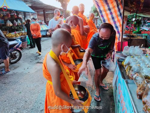 ภาพ No.46150:ประมวลภาพกิจกรรม โครงการบรรพชาสามเณรฟื้นฟูพระพุทธศาสนาทั่วไทย 2565 ณ ศูนย์อบรมจังหวัดต่างๆ