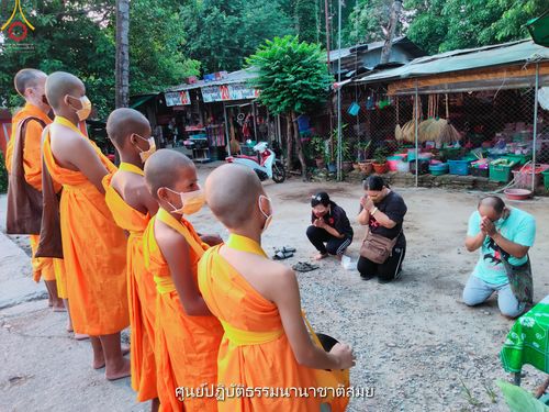ภาพ No.46153:ประมวลภาพกิจกรรม โครงการบรรพชาสามเณรฟื้นฟูพระพุทธศาสนาทั่วไทย 2565 ณ ศูนย์อบรมจังหวัดต่างๆ