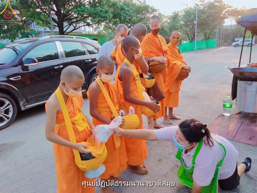 ภาพ No.46151:ประมวลภาพกิจกรรม โครงการบรรพชาสามเณรฟื้นฟูพระพุทธศาสนาทั่วไทย 2565 ณ ศูนย์อบรมจังหวัดต่างๆ