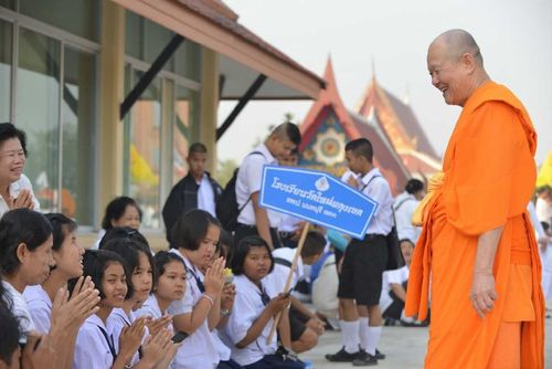 ภาพ No.9666:ประมวลภาพธุดงค์ธรรมชัย ปีที่ 3 วันที่ 5 มกราคม พ.ศ.2557