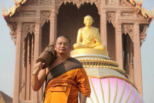 ภาพ No.9669:ประมวลภาพธุดงค์ธรรมชัย ปีที่ 3 วันที่ 5 มกราคม พ.ศ.2557