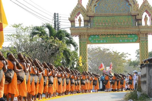 ภาพ No.9708:ประมวลภาพธุดงค์ธรรมชัย ปีที่ 3 วันที่ 5 มกราคม พ.ศ.2557