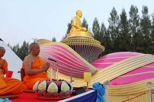 ภาพ No.9834:ประมวลภาพธุดงค์ธรรมชัย ปีที่ 3 วันที่  8 มกราคม พ.ศ.2557