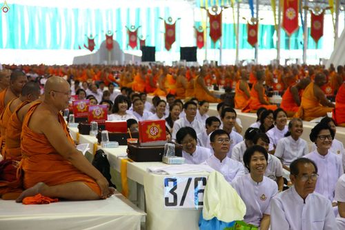 ภาพ No.29502:พิธีถวายสังฆทานแด่คณะสงฆ์ 323 วัด ใน 4 จังหวัดภาคใต้ ครั้งที่ 115