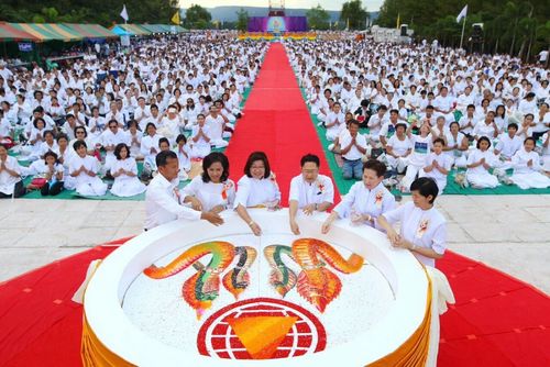 ภาพ No.9304:พิธีตอกเสาเข็มสร้างอาคารเอนกประสงค์ ณ พุทธอุทยานนานาชาติ อ.โพนพิสัย