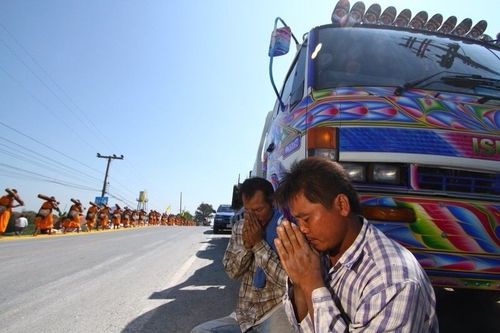 ภาพ No.6513:ประมวลภาพธุดงค์ธรรมชัย ปีที่ 2 วันที่ 10 มกราคม พ.ศ.2556