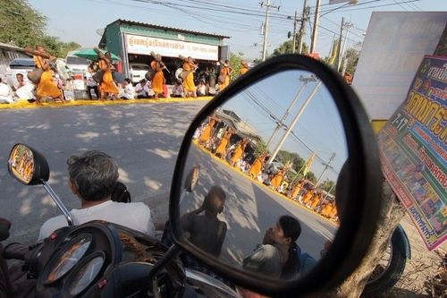 ภาพ No.6541:ประมวลภาพธุดงค์ธรรมชัย ปีที่ 2 วันที่ 10 มกราคม พ.ศ.2556