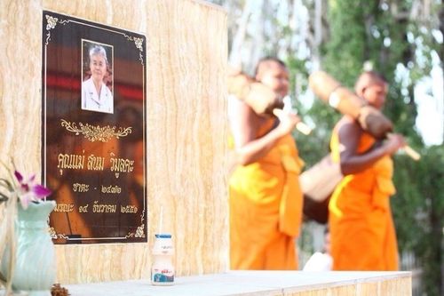 ภาพ No.6550:ประมวลภาพธุดงค์ธรรมชัย ปีที่ 2 วันที่ 10 มกราคม พ.ศ.2556