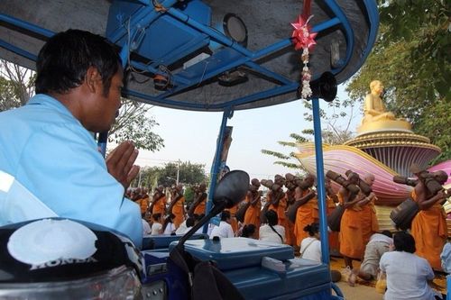 ภาพ No.6621:ประมวลภาพธุดงค์ธรรมชัย ปีที่ 2 วันที่ 11 มกราคม พ.ศ.2556