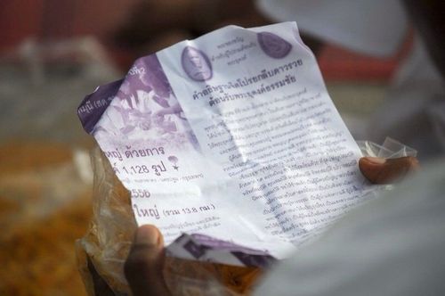 ภาพ No.6625:ประมวลภาพธุดงค์ธรรมชัย ปีที่ 2 วันที่ 11 มกราคม พ.ศ.2556