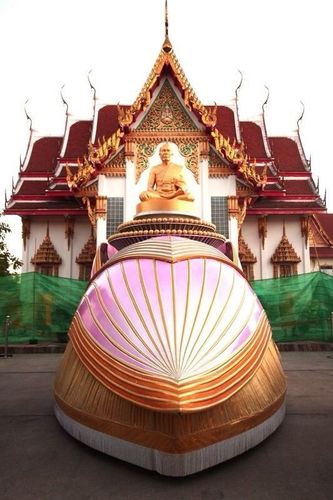 ภาพ No.6748:ประมวลภาพธุดงค์ธรรมชัย ปีที่ 2 วันที่ 13 มกราคม พ.ศ.2556