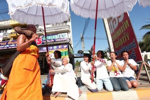 ภาพ No.6828:ประมวลภาพธุดงค์ธรรมชัย ปีที่ 2 วันที่ 13 มกราคม พ.ศ.2556