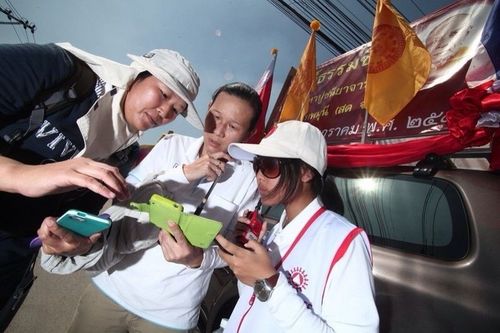 ภาพ No.6837:ประมวลภาพธุดงค์ธรรมชัย ปีที่ 2 วันที่ 13 มกราคม พ.ศ.2556