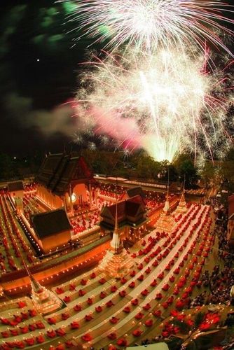 ภาพ No.7003:ประมวลภาพธุดงค์ธรรมชัย ปีที่ 2 วันที่ 15 มกราคม พ.ศ.2556