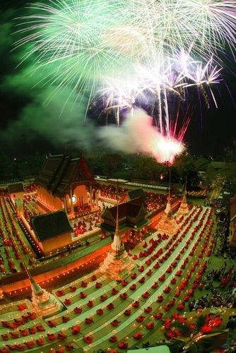 ภาพ No.7006:ประมวลภาพธุดงค์ธรรมชัย ปีที่ 2 วันที่ 15 มกราคม พ.ศ.2556