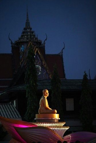 ภาพ No.7030:ประมวลภาพธุดงค์ธรรมชัย ปีที่ 2 วันที่ 15 มกราคม พ.ศ.2556