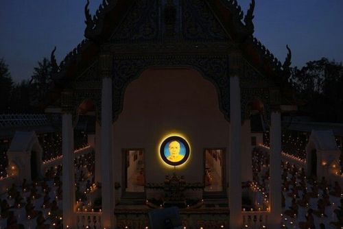 ภาพ No.7038:ประมวลภาพธุดงค์ธรรมชัย ปีที่ 2 วันที่ 15 มกราคม พ.ศ.2556