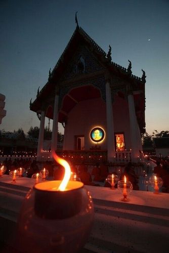 ภาพ No.7041:ประมวลภาพธุดงค์ธรรมชัย ปีที่ 2 วันที่ 15 มกราคม พ.ศ.2556