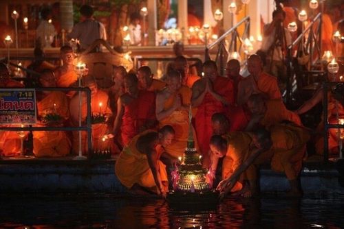 ภาพ No.7061:ประมวลภาพธุดงค์ธรรมชัย ปีที่ 2 วันที่ 15 มกราคม พ.ศ.2556