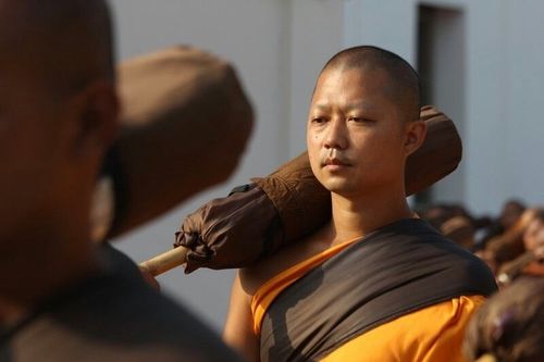 ภาพ No.7063:ประมวลภาพธุดงค์ธรรมชัย ปีที่ 2 วันที่ 16 มกราคม พ.ศ.2556