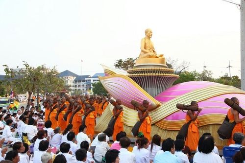 ภาพ No.7094:ประมวลภาพธุดงค์ธรรมชัย ปีที่ 2 วันที่ 16 มกราคม พ.ศ.2556