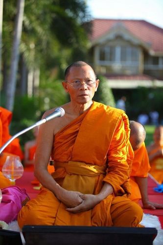 ภาพ No.7156:ประมวลภาพธุดงค์ธรรมชัย ปีที่ 2 วันที่ 18 มกราคม พ.ศ.2556