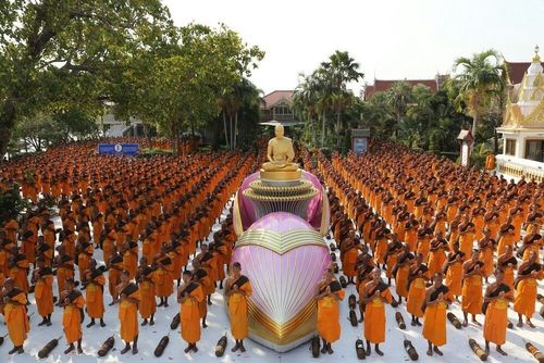 ภาพ No.7196:ประมวลภาพธุดงค์ธรรมชัย ปีที่ 2 วันที่ 19 มกราคม พ.ศ.2556