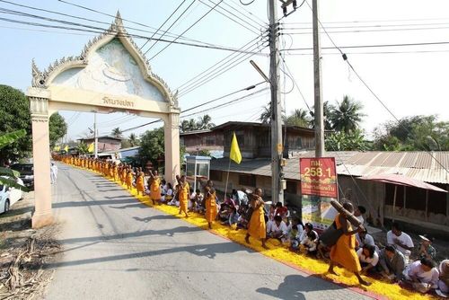 ภาพ No.7201:ประมวลภาพธุดงค์ธรรมชัย ปีที่ 2 วันที่ 19 มกราคม พ.ศ.2556