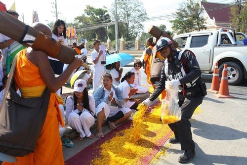 ภาพ No.7216:ประมวลภาพธุดงค์ธรรมชัย ปีที่ 2 วันที่ 19 มกราคม พ.ศ.2556