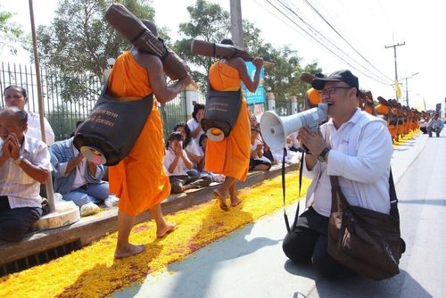 ภาพ No.7233:ประมวลภาพธุดงค์ธรรมชัย ปีที่ 2 วันที่ 19 มกราคม พ.ศ.2556